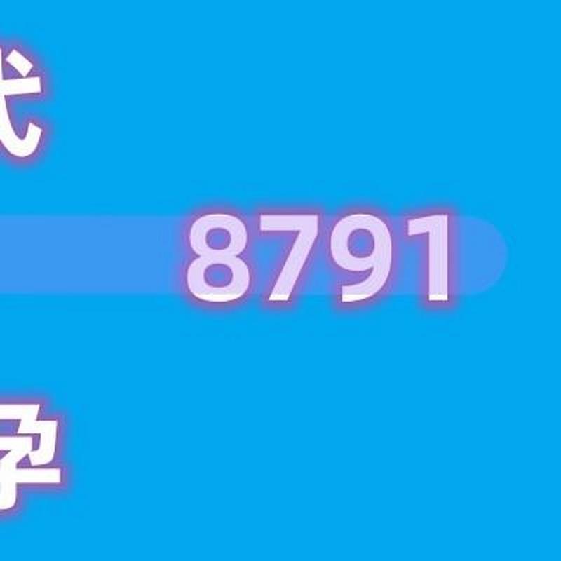 试管代怀中国合法吗_中国试管代怀是否合法?