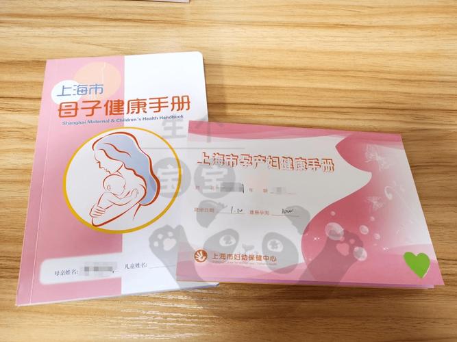 试管代怀包成功哪家公司好-试管代怀包成功哪家公司好排名