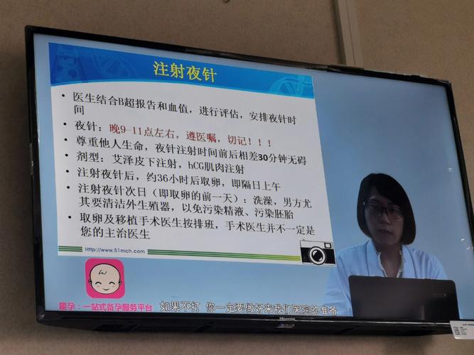 中国可以试管代怀_中国试管代怀：新生命的奇迹