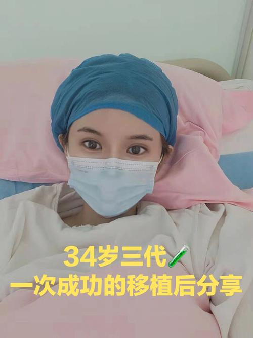 亲属试管代怀违法吗【亲属试管代怀违法?法律与伦理的边界探讨】